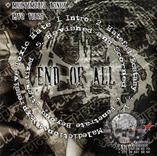 VELD - END OF ALL