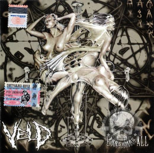 VELD - END OF ALL