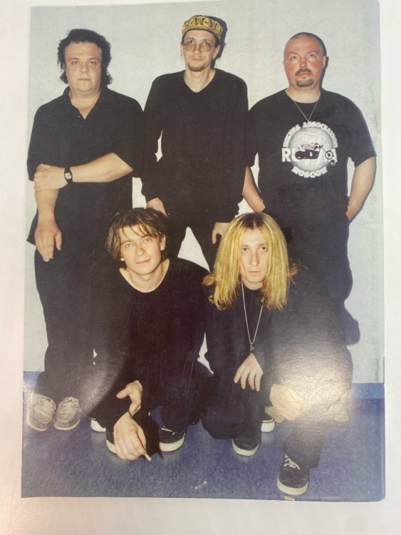 БИ-2 - ИСТОРИЯ ГРУППЫ