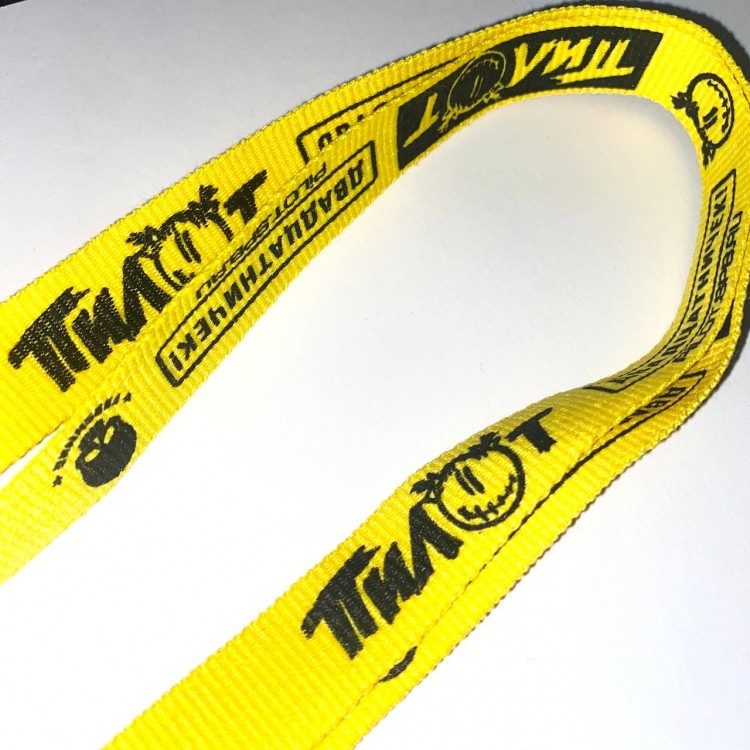 БЕЙДЖКИПЕР - ПИЛОТ