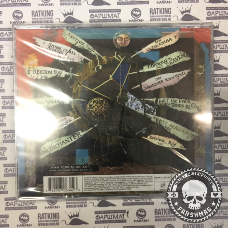 ROBERT PLANT - MIGHTY REARRANGER