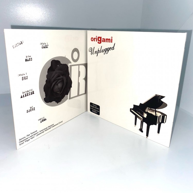ОРИГАМИ (ORIGAMI) - UNPLUGGED (Digipak)