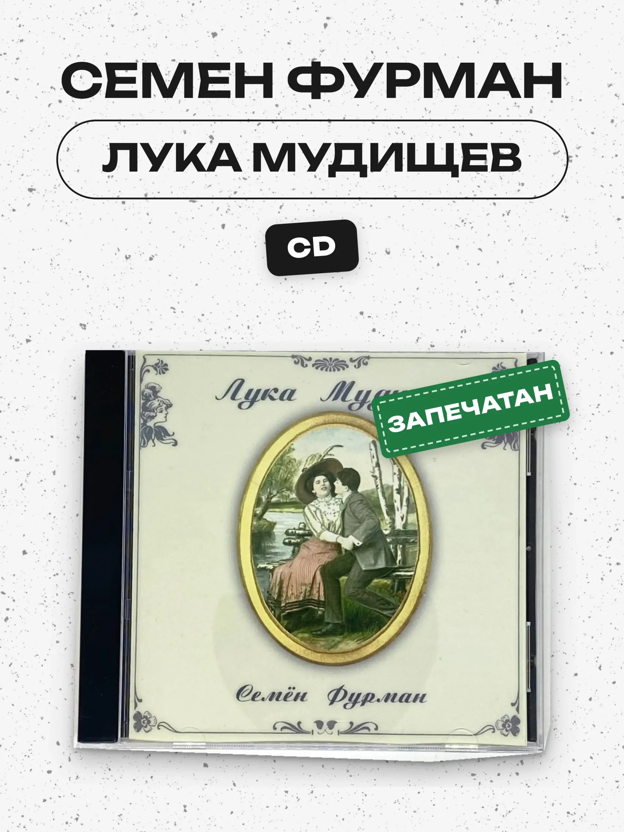 captions-carousel