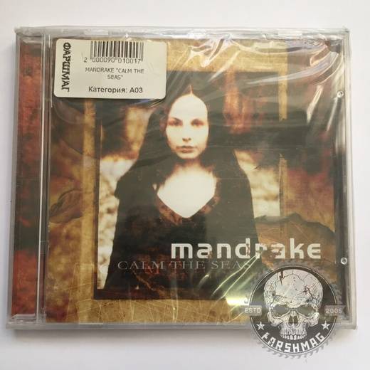 MANDRAKE - CALM THE SEAS 