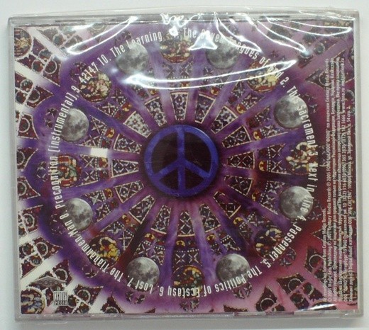 NEVERMORE - POLITICS OF ECSTASY