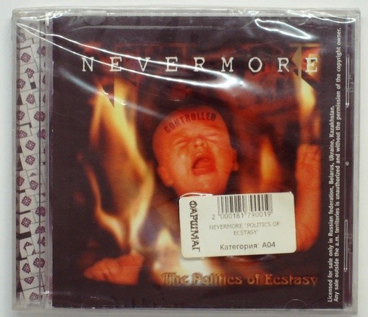 NEVERMORE - POLITICS OF ECSTASY