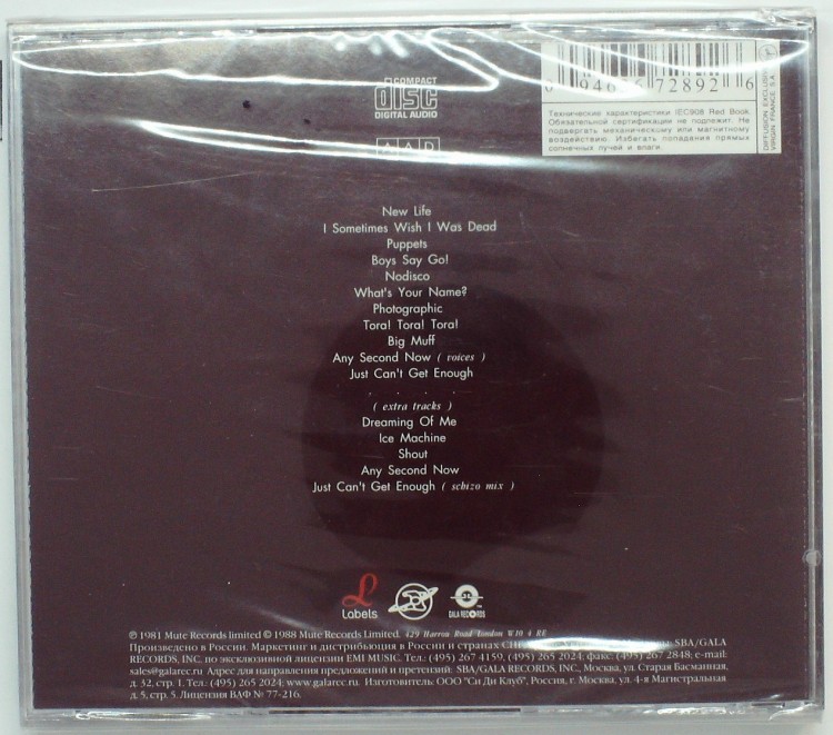 DEPECHE MODE - SPEAK & SPELL 