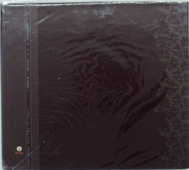 DJ SAHAJ - DECADENCE 