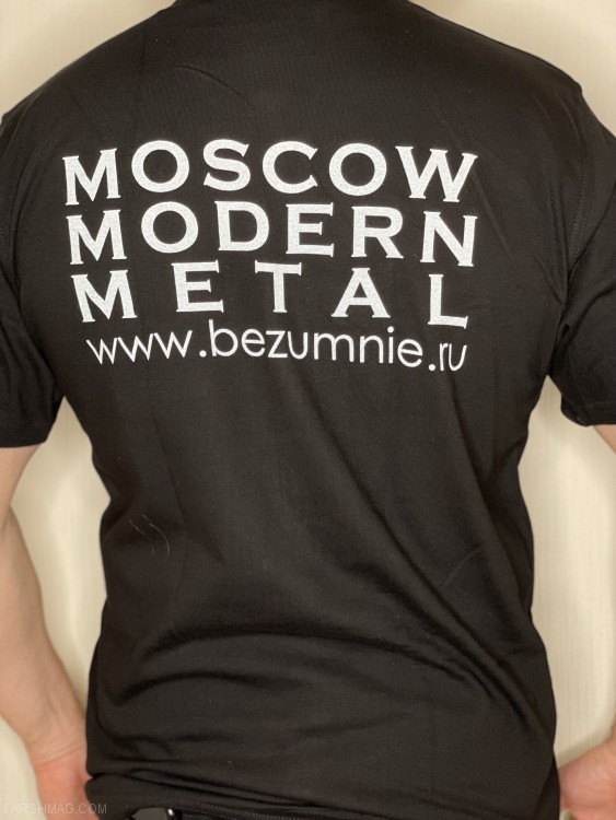 ФУТБОЛКА - БЕЗУМНЫЕ УСИЛИЯ (СПИРАЛЬ МОЛЧАНИЯ)