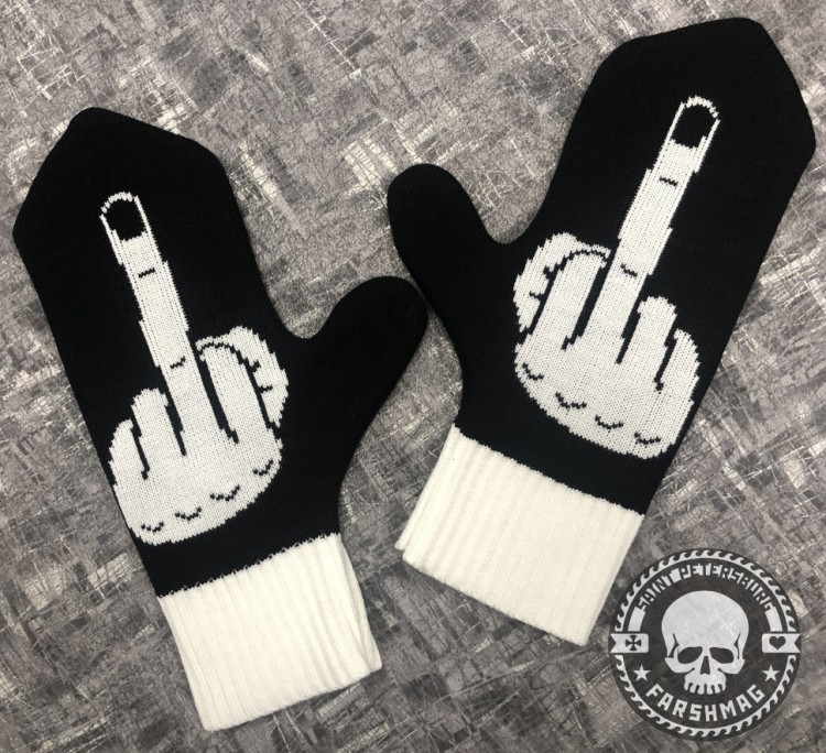 варежки - FUCKYOUРЕЖКИ