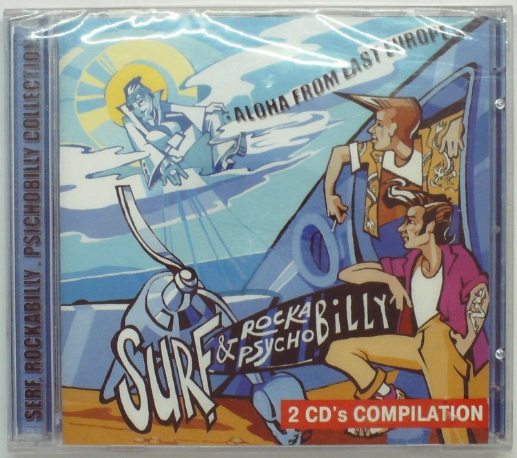 СБОРНИК - SERF,ROCKABILLY,PSICHOBILLY COLLECTION (2CD)