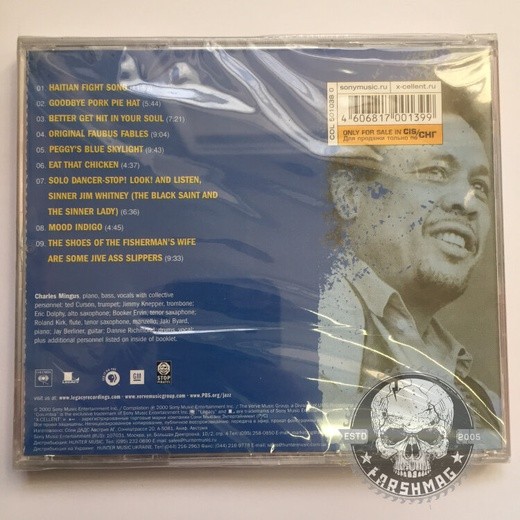 CHARLES MINGUS - KEN BURNS JAZZ