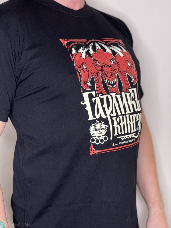 ФУТБОЛКА - GARLIC KINGS