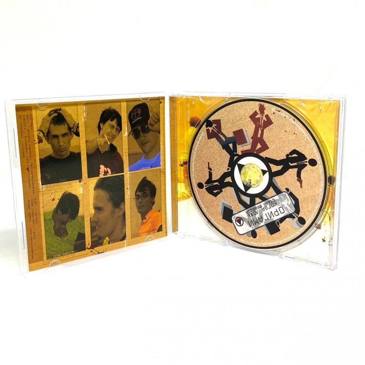 ОРИГАМИ (ORIGAMI) - КОГДА ЛОЖЬ СТАЛА ПРАВДОЙ