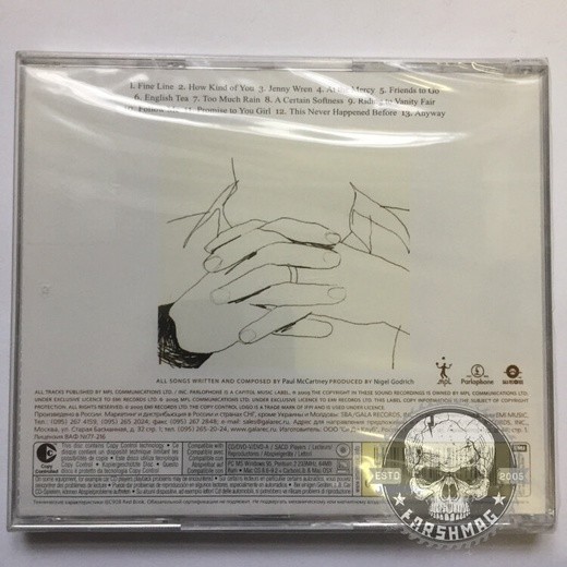 PAUL McCARTNEY - CHAOS AND CREATION IN THE BACKYARD