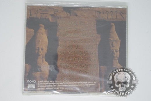 VIRTUOCITY - SECRET VISIONS