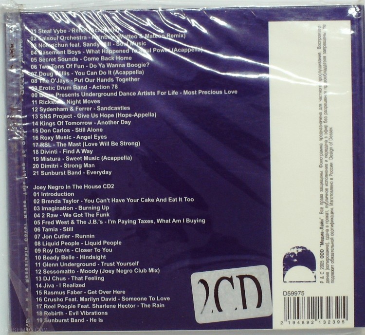 JOEY NEGRO - IN THE HOUSE (2CD)