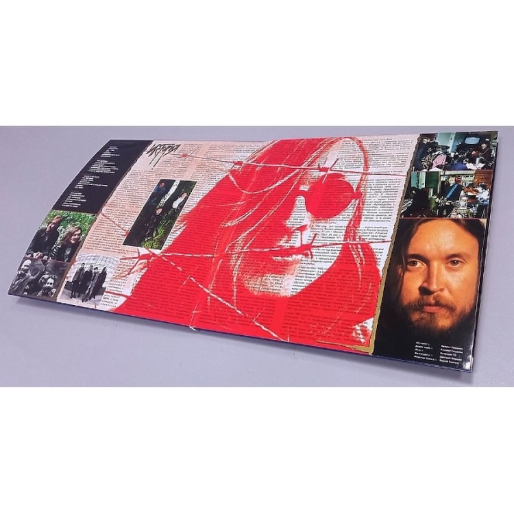 ГРАЖДАНСКАЯ ОБОРОНА  - Легенды Русского Рока (2LP) 