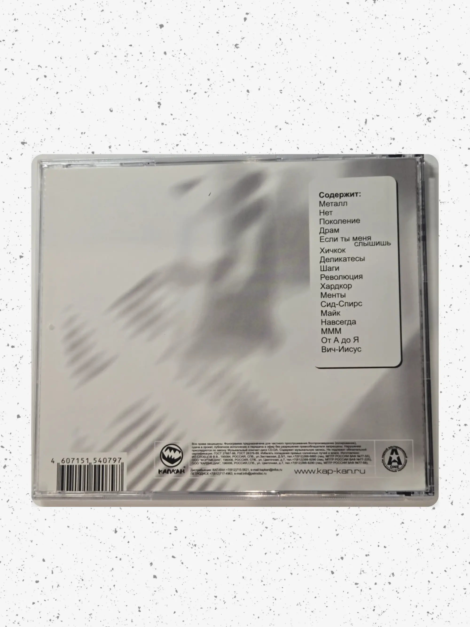 captions-carousel