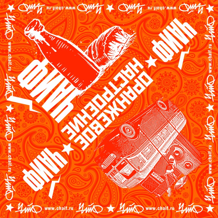 бандана - ЧАЙФ 