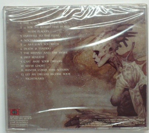 NARGATHROND - FOR WE BLESSED THIS WORLD WITH