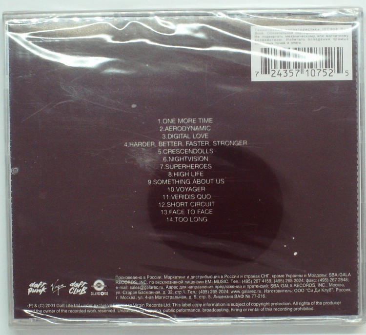 DAFT PUNK - DISCOVERY