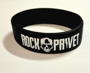 БРАСЛЕТ - ROCK PRIVET (черный)