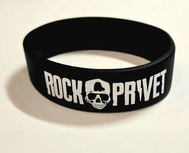 БРАСЛЕТ - ROCK PRIVET (черный)