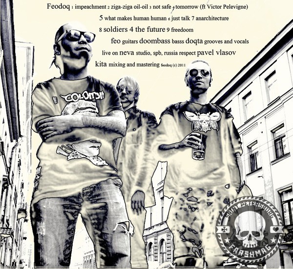 FEODOQ - IMPEACHMENT