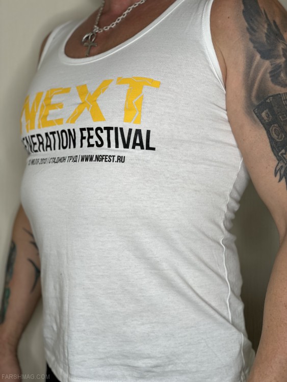 МАЙКА - NEXT GENERATION