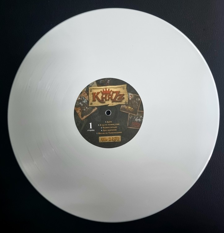 КНЯZZ - THE BEST  (2LP+CD+BOOKLET) GREY