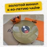 captions-carousel