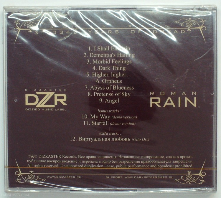 ROMAN RAIN - 31,0345 YEARS OF DREAD