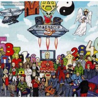 МАО - ЭЙ КТО НИБУДЬ ЗДЕСЬ ЕСТЬ?