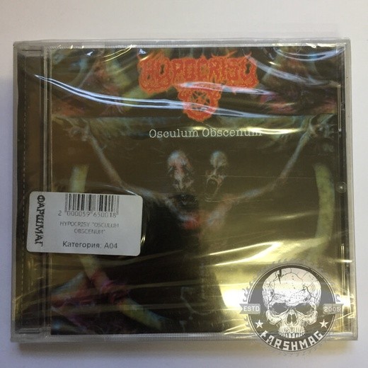 HYPOCRISY - OSCULUM OBSCENUM