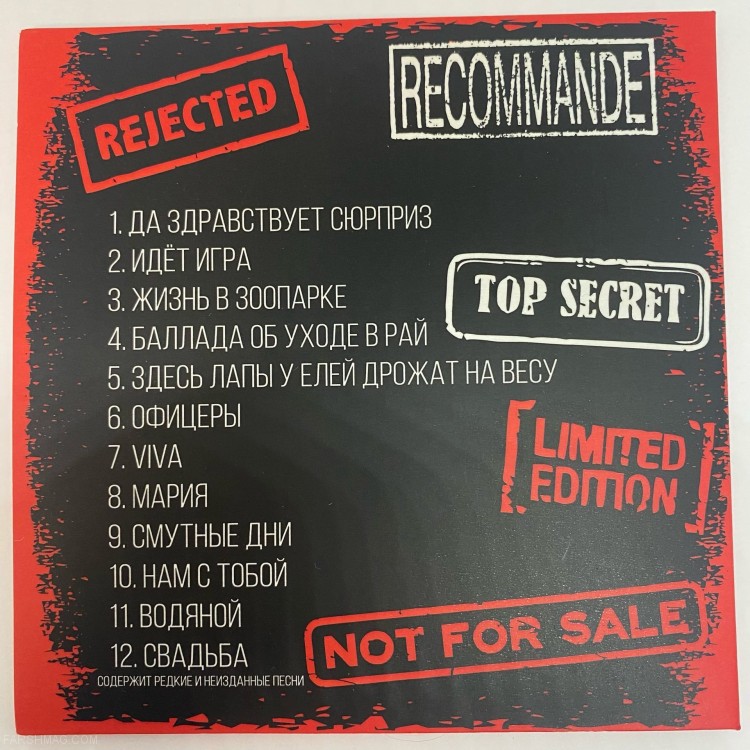 КУКРЫНИКСЫ - РАРИТЕТЫ