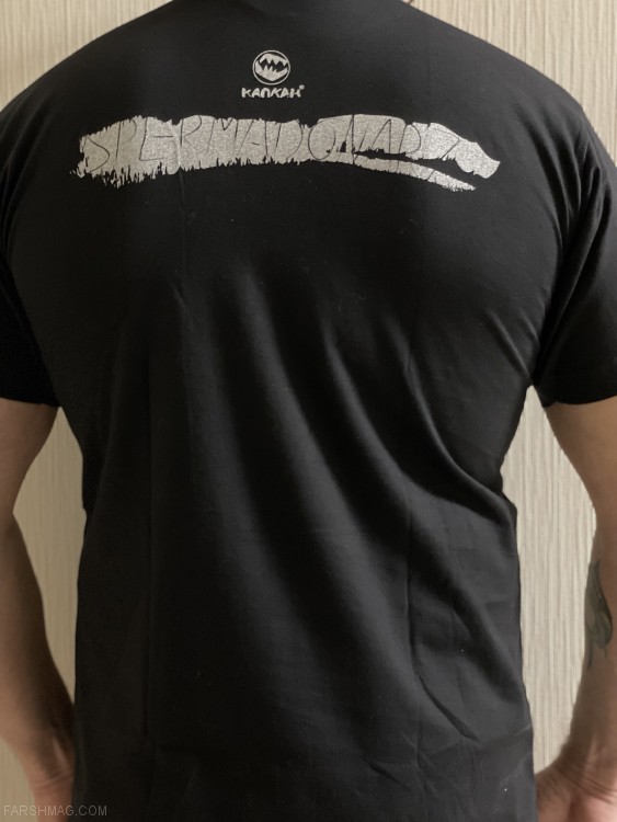 ФУТБОЛКА - SPERMADONARZ