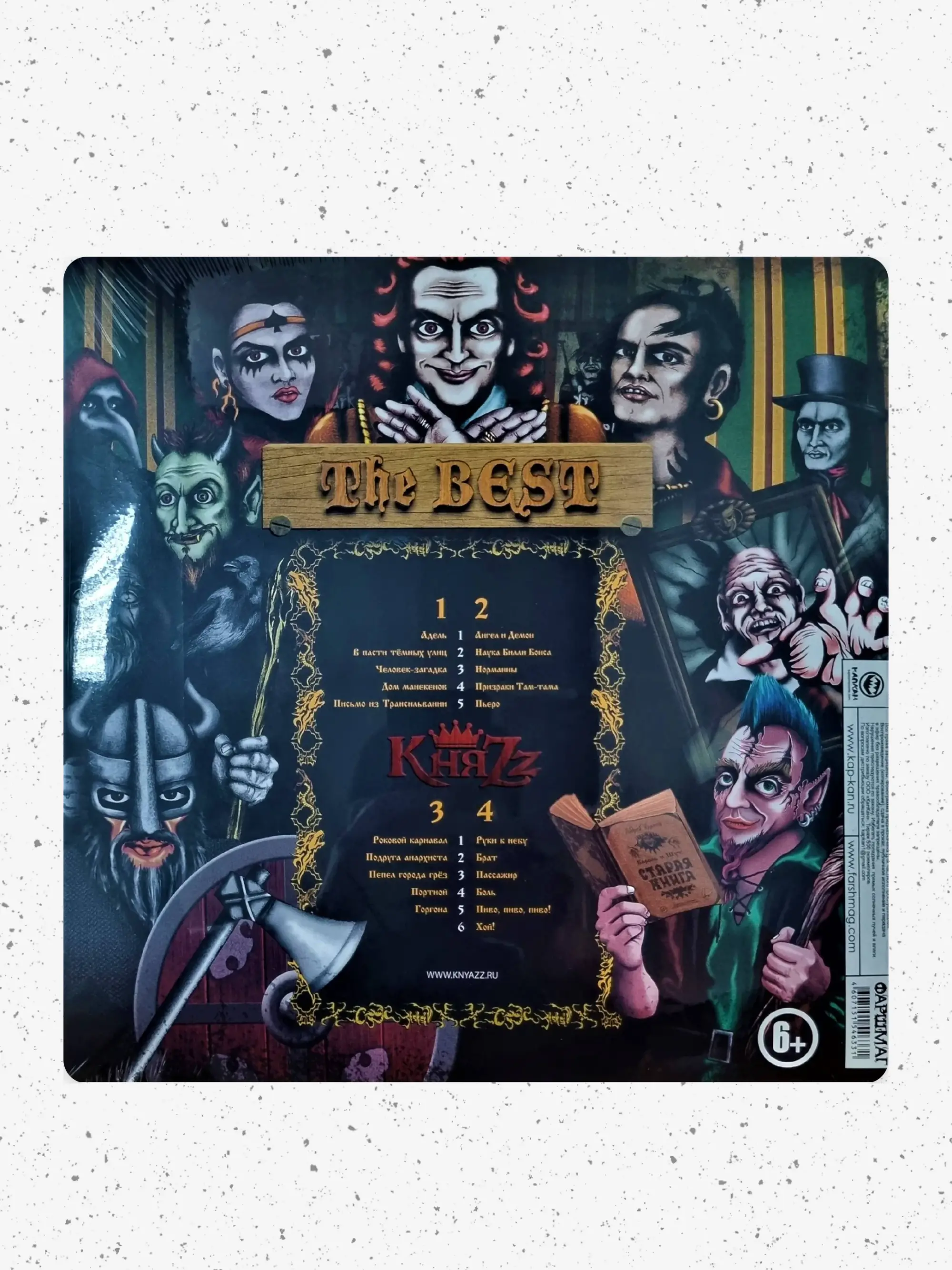 captions-carousel