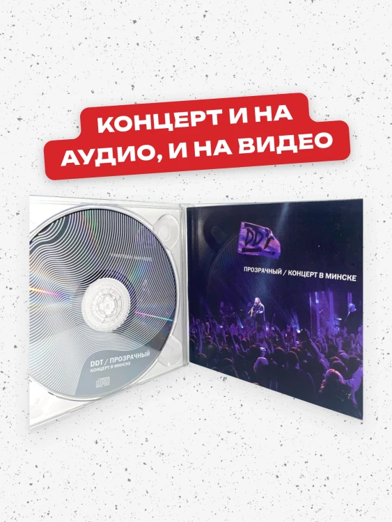 captions-carousel