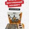 captions-carousel