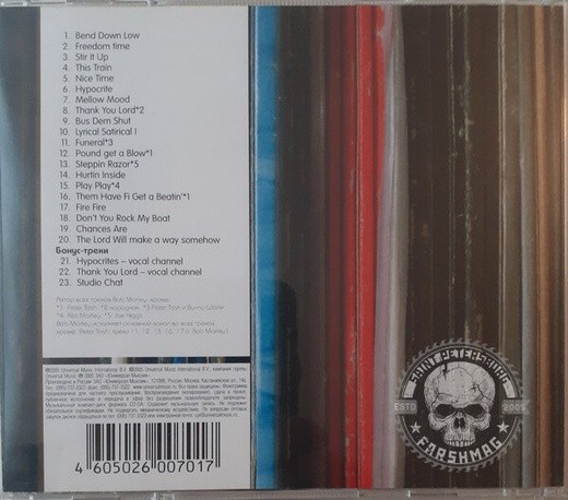 BOB MARLEY & THE WAILERS– WAIN 'N SOUL 'M SINGLES SELECTA 