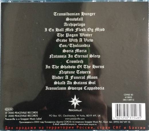 DARKTHRONE - PREPARING FOR WAR 