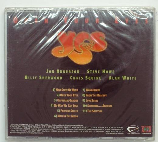 YES - OPEN YOUR EYES