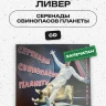 captions-carousel