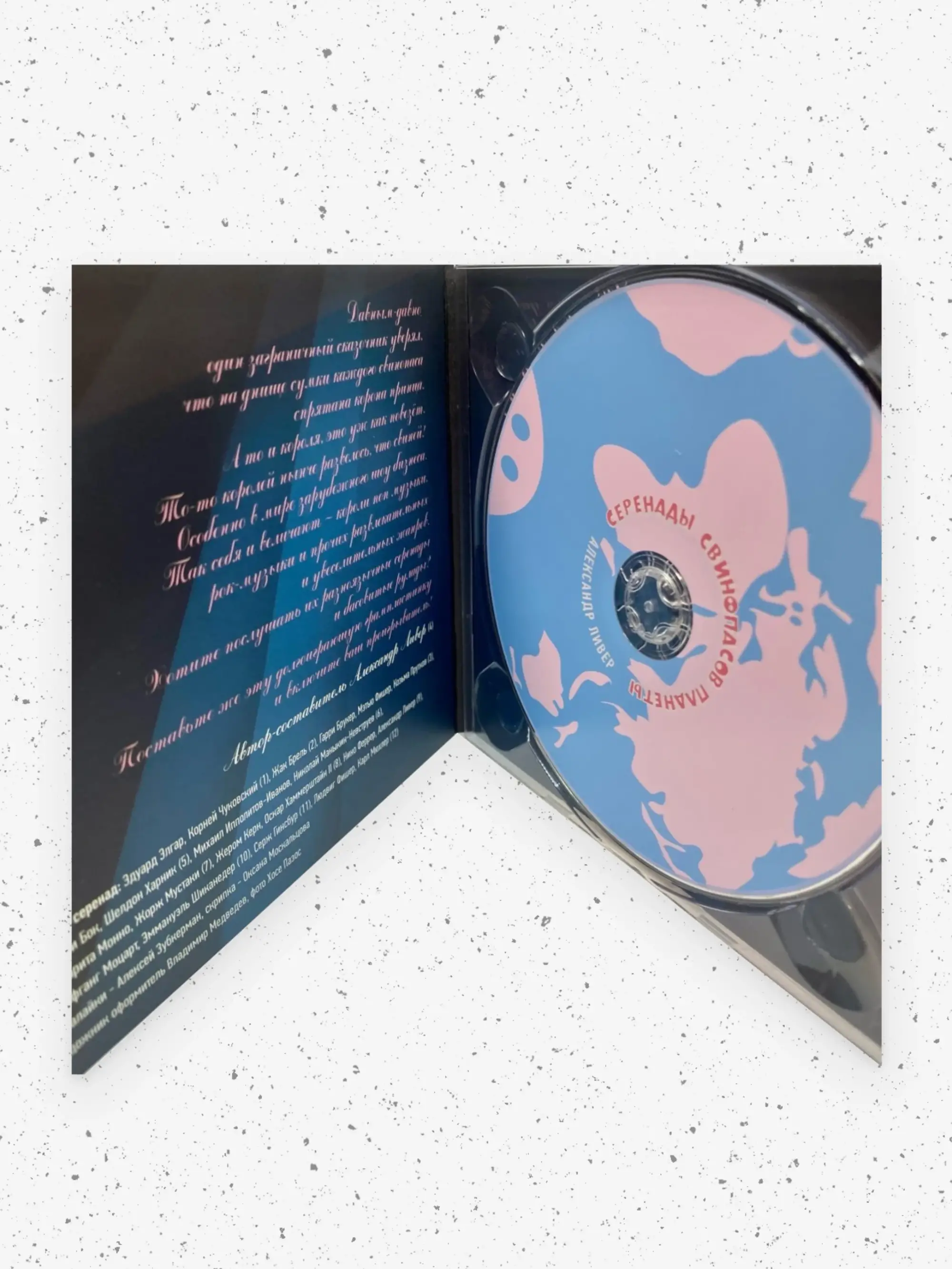 captions-carousel