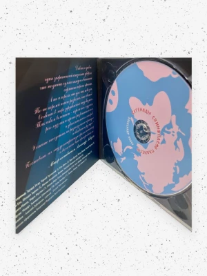 captions-carousel