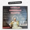 captions-carousel