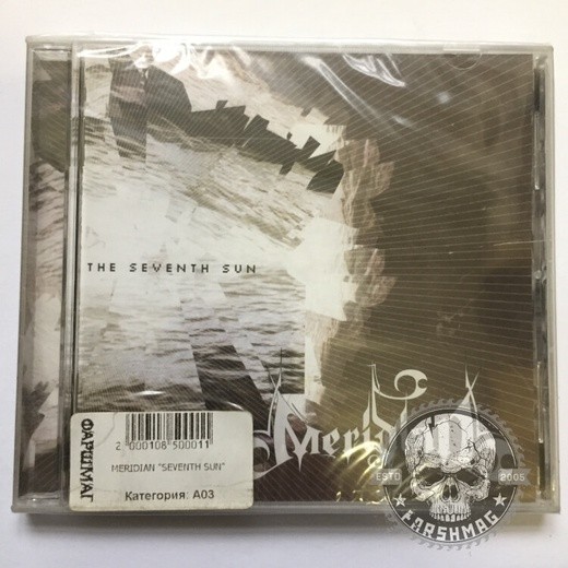 MERIDIAN - SEVENTH SUN