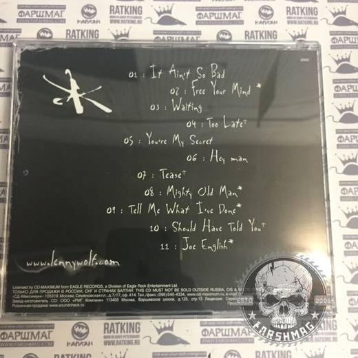 KINGDOM COME - TOO