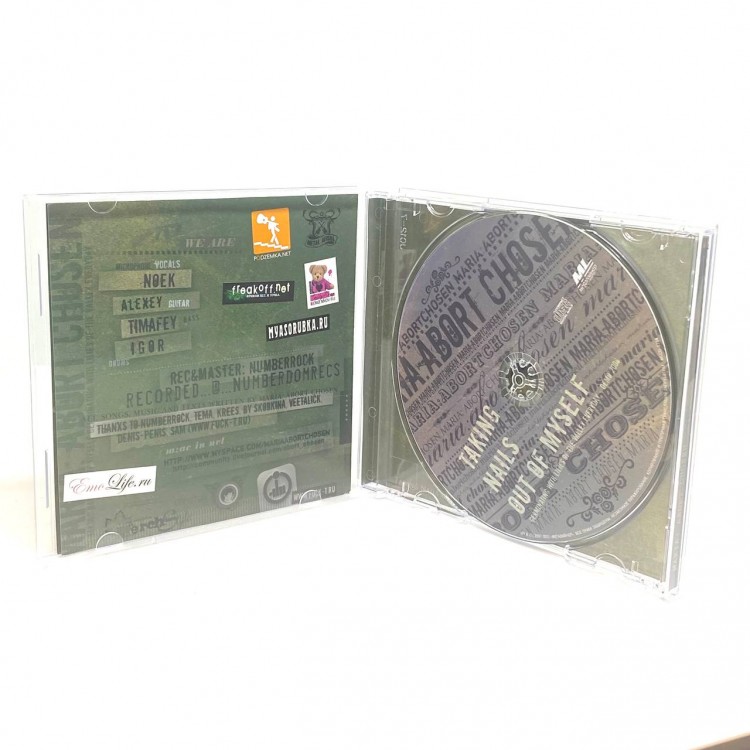 MARIA: ABORT CHOSEN - MARIA: ABORT CHOSEN